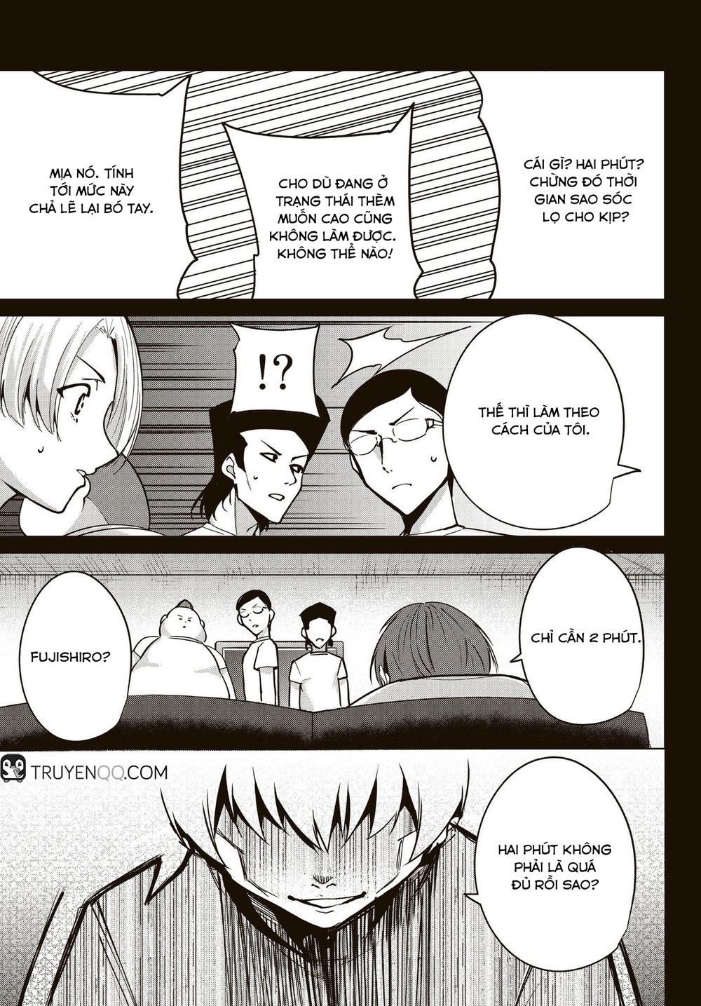 Destiny Lovers Chapter 17 - 16