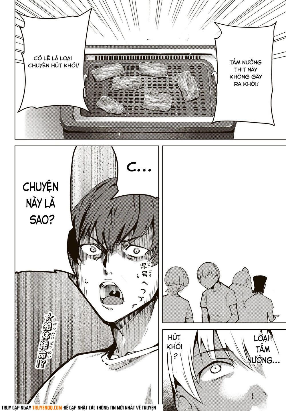 Destiny Lovers Chapter 17 - 19