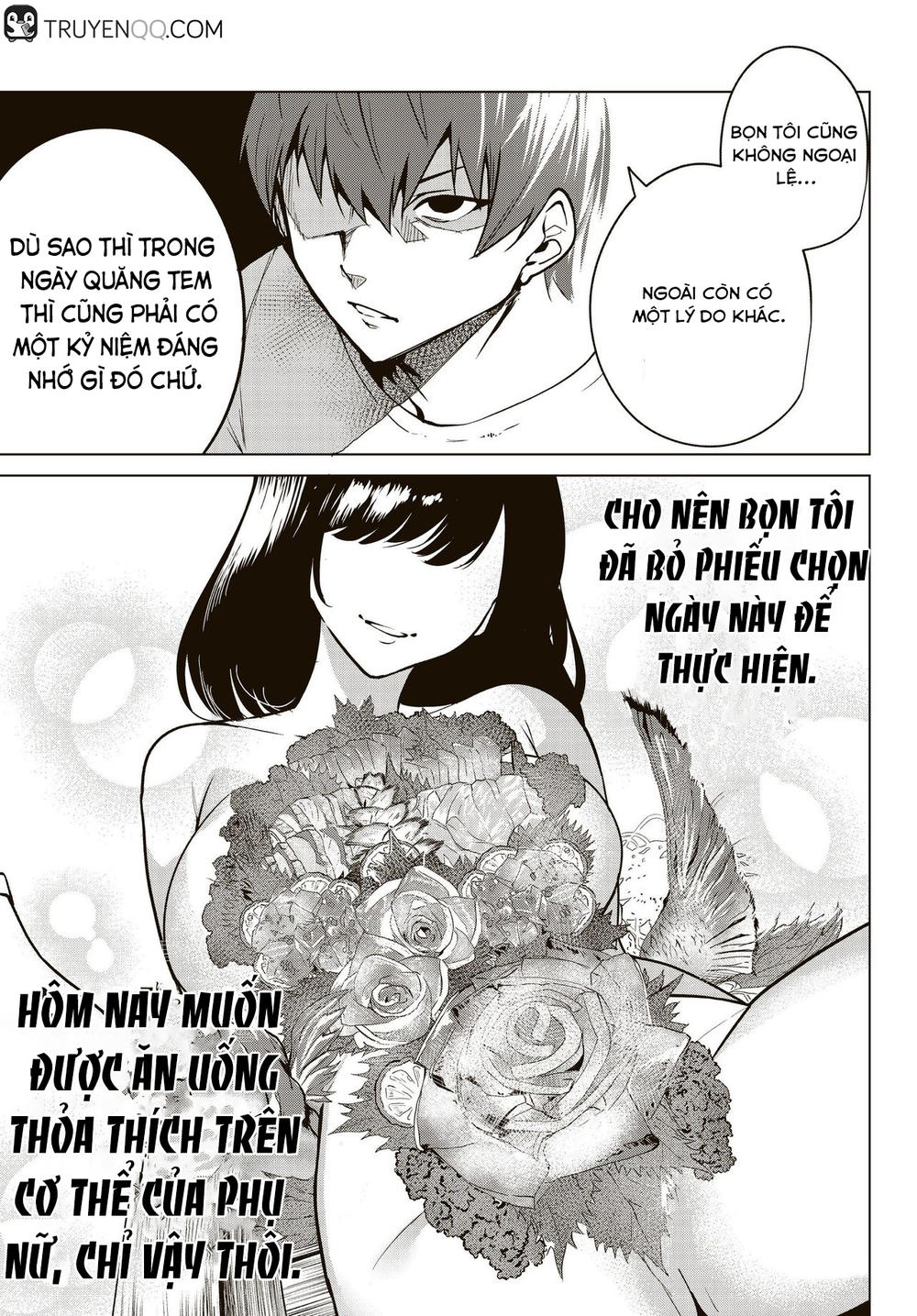 Destiny Lovers Chapter 17 - 4