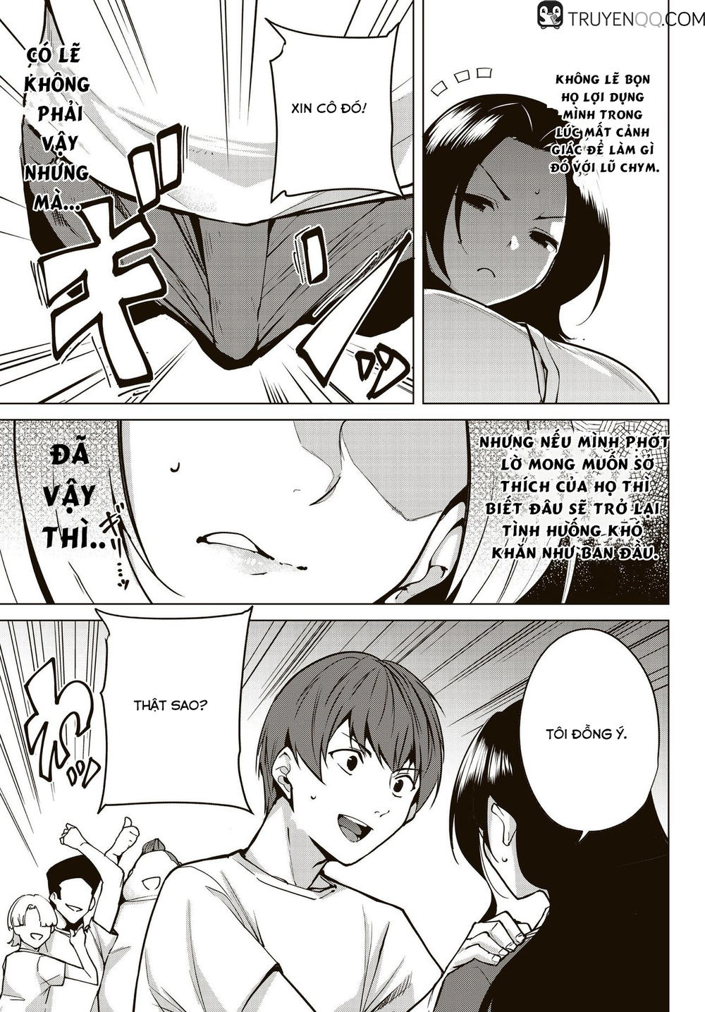 Destiny Lovers Chapter 17 - 6