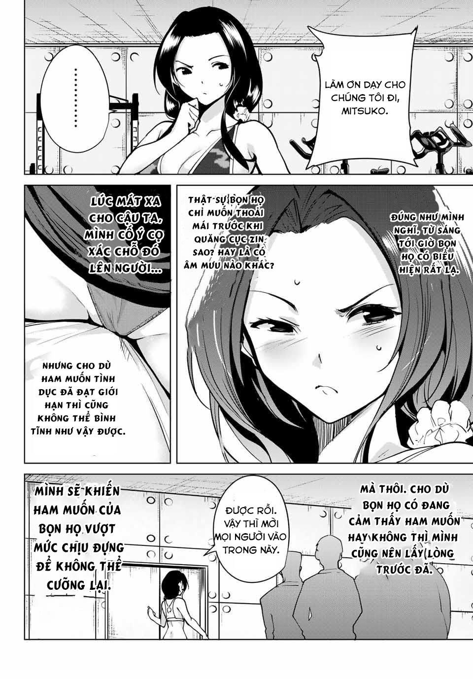 Destiny Lovers Chapter 19 - 11