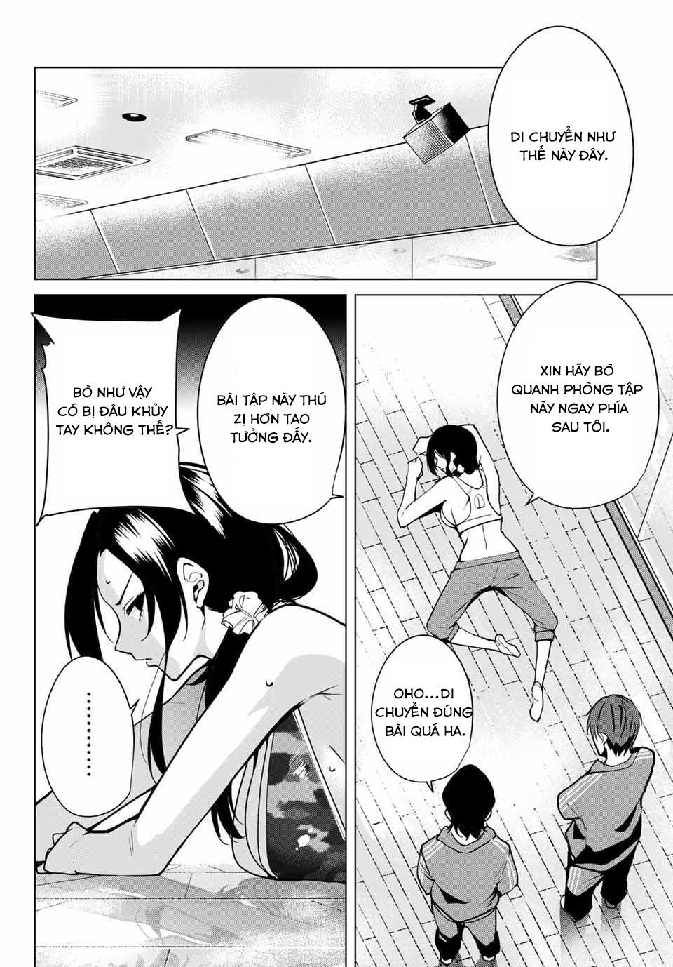 Destiny Lovers Chapter 19 - 13