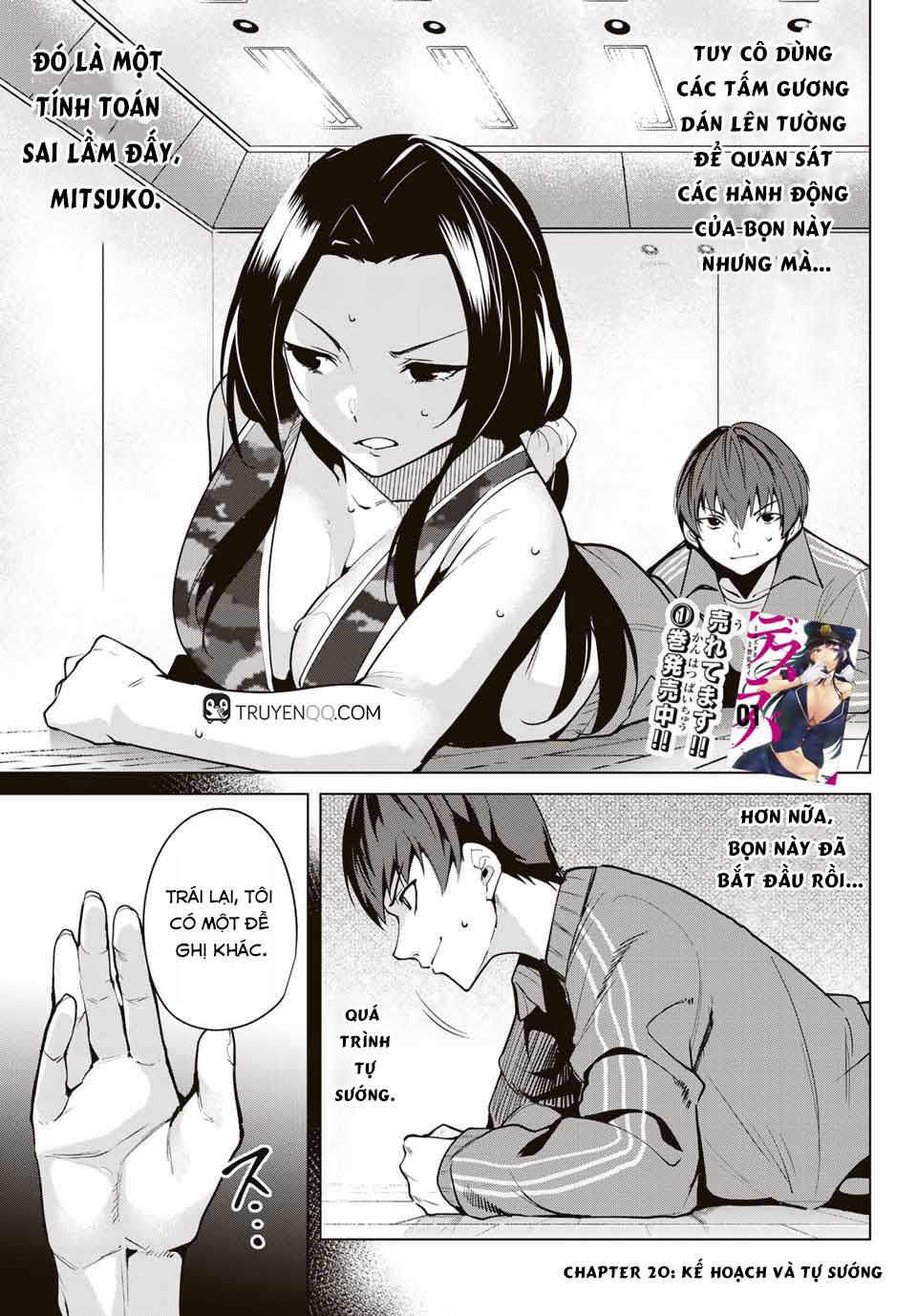 Destiny Lovers Chapter 20 - 2