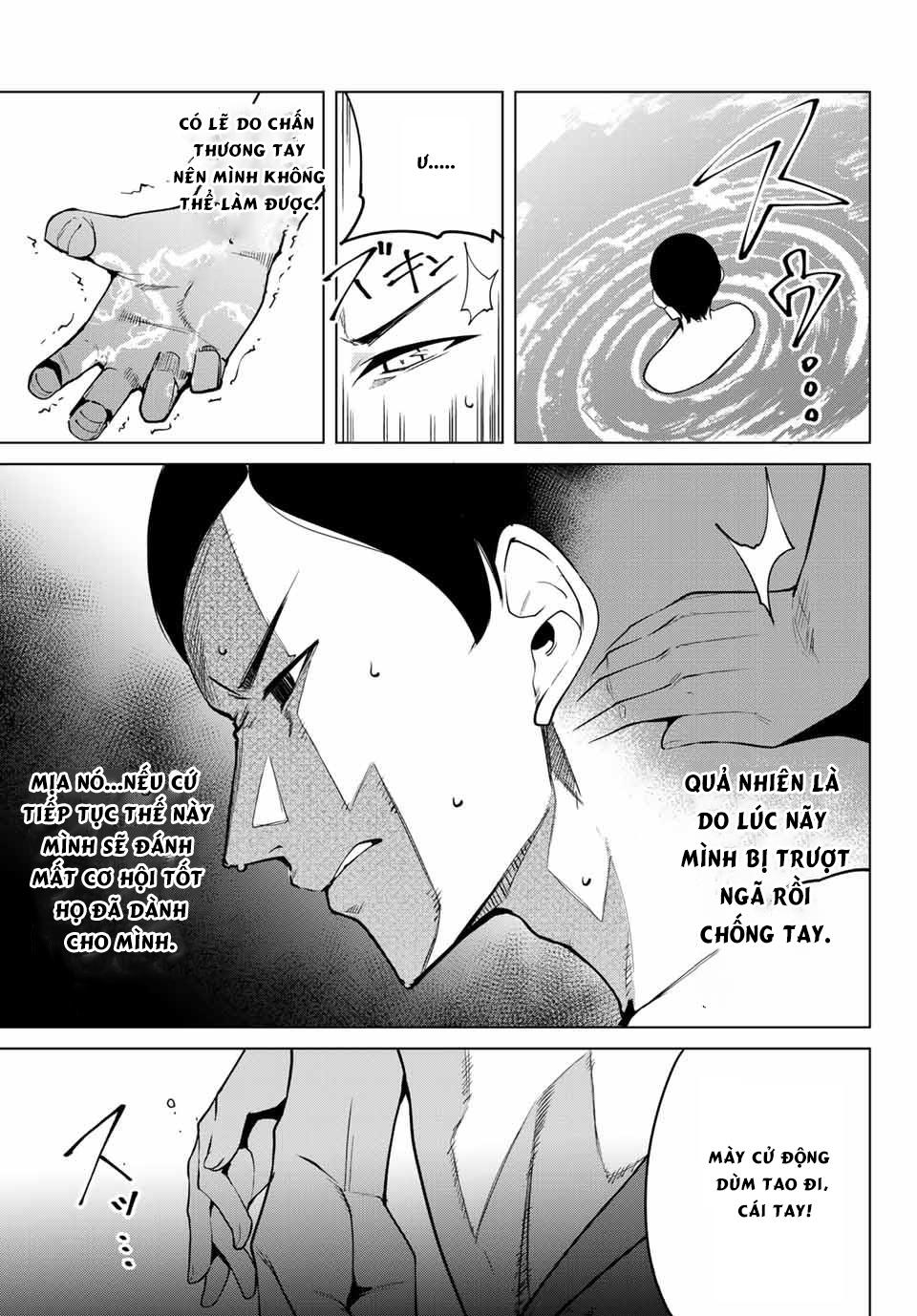 Destiny Lovers Chapter 21 - 14