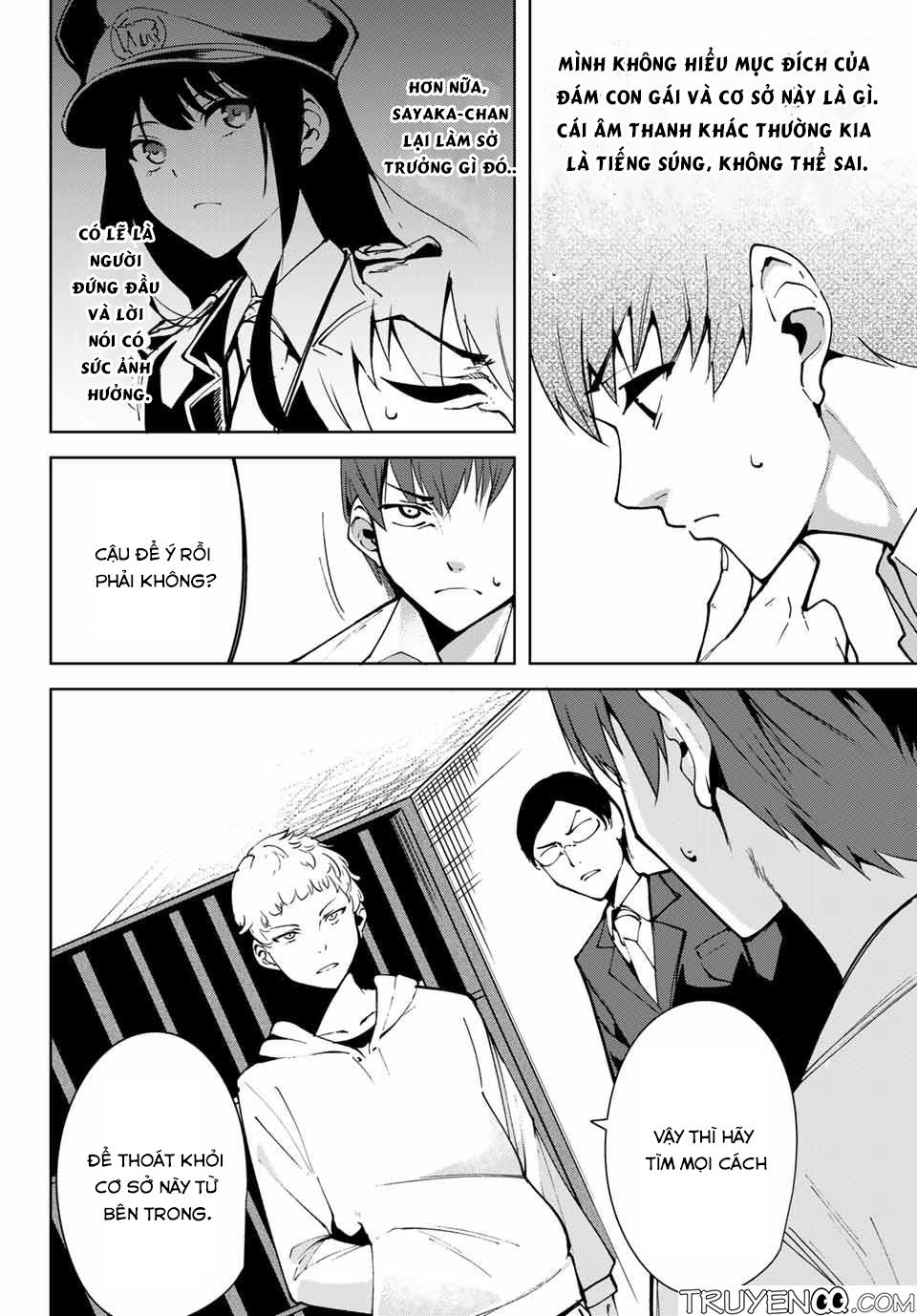 Destiny Lovers Chapter 3 - 11