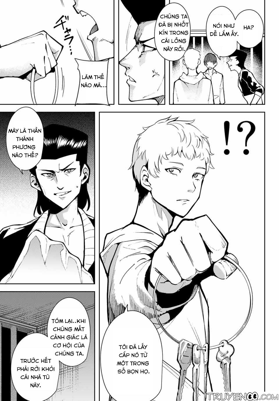 Destiny Lovers Chapter 3 - 12