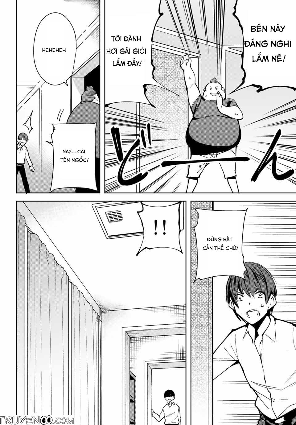 Destiny Lovers Chapter 3 - 15