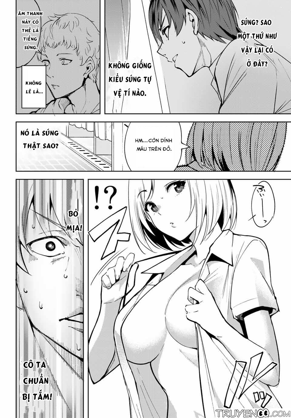 Destiny Lovers Chapter 3 - 19