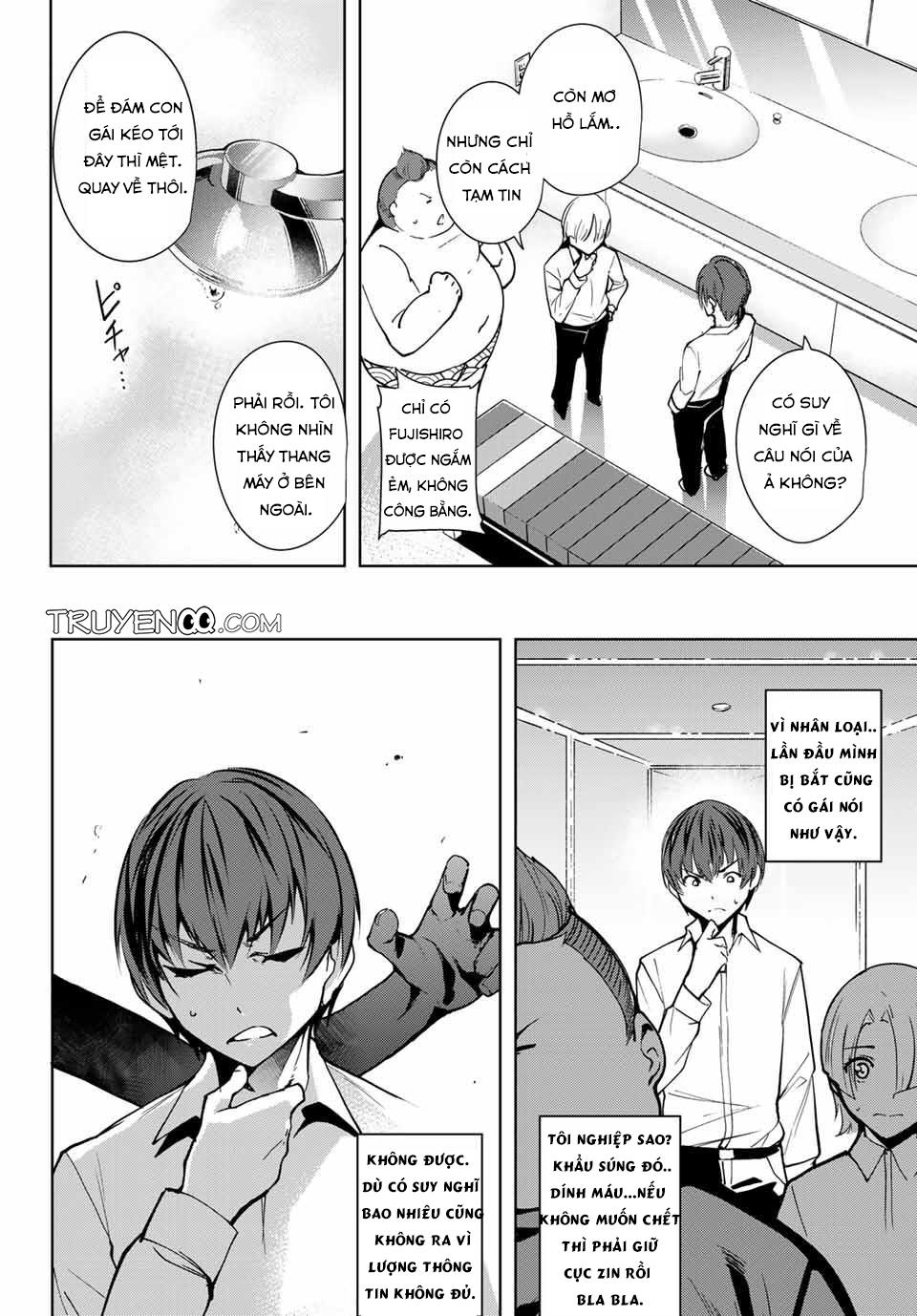 Destiny Lovers Chapter 3 - 29