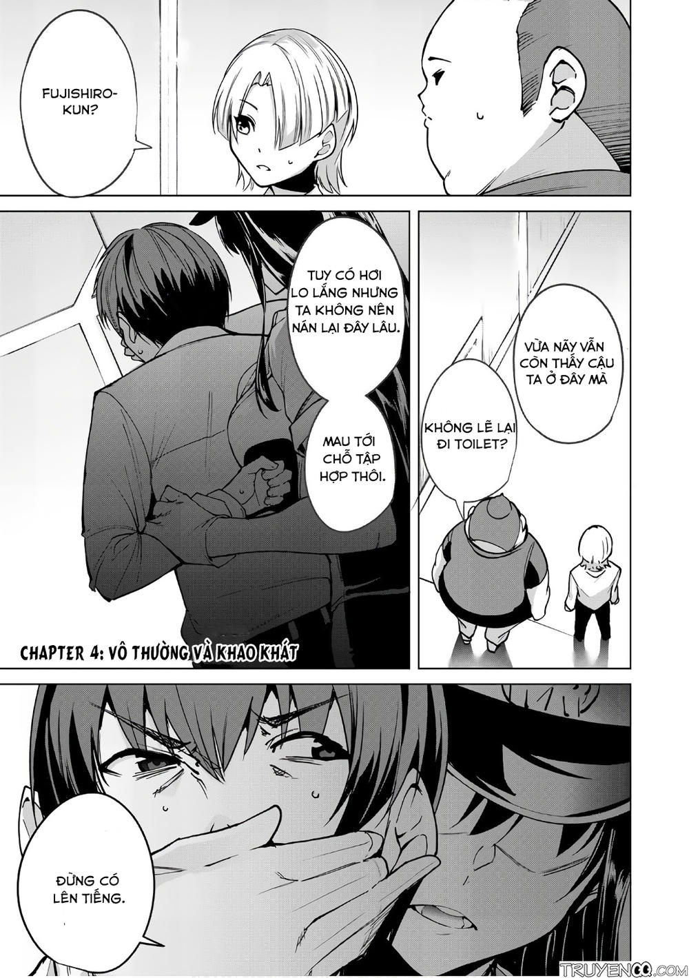 Destiny Lovers Chapter 4 - 2