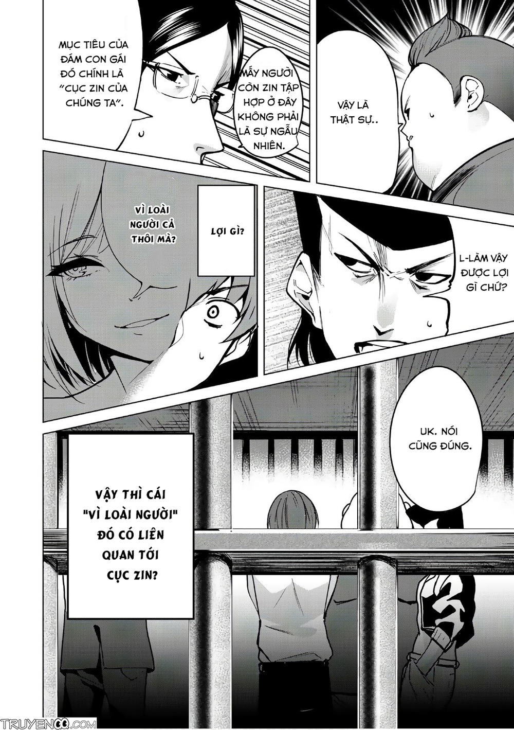 Destiny Lovers Chapter 5 - 11