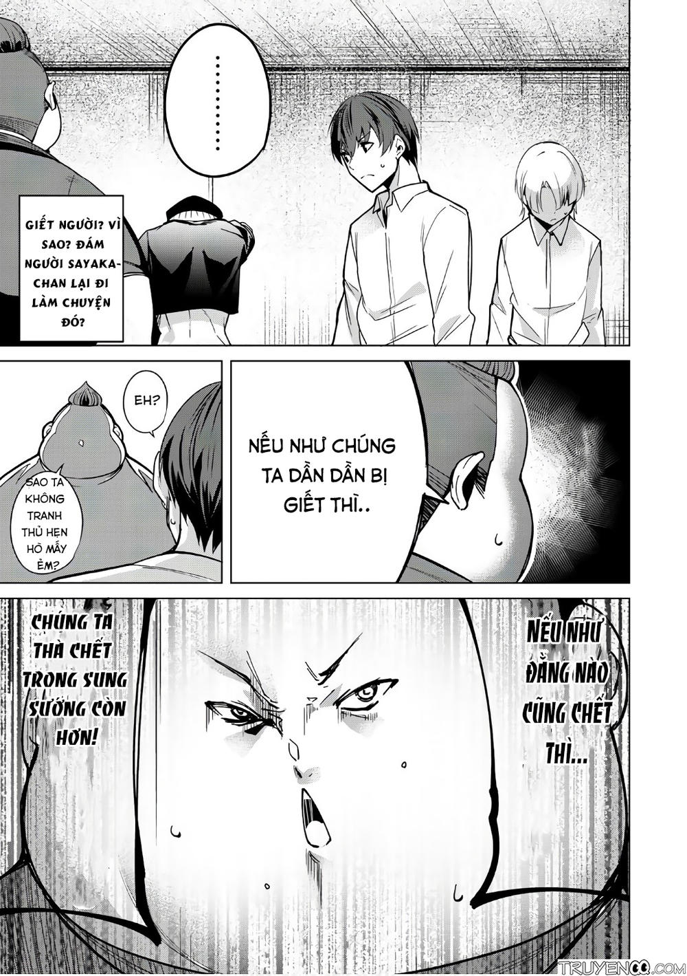 Destiny Lovers Chapter 5 - 6