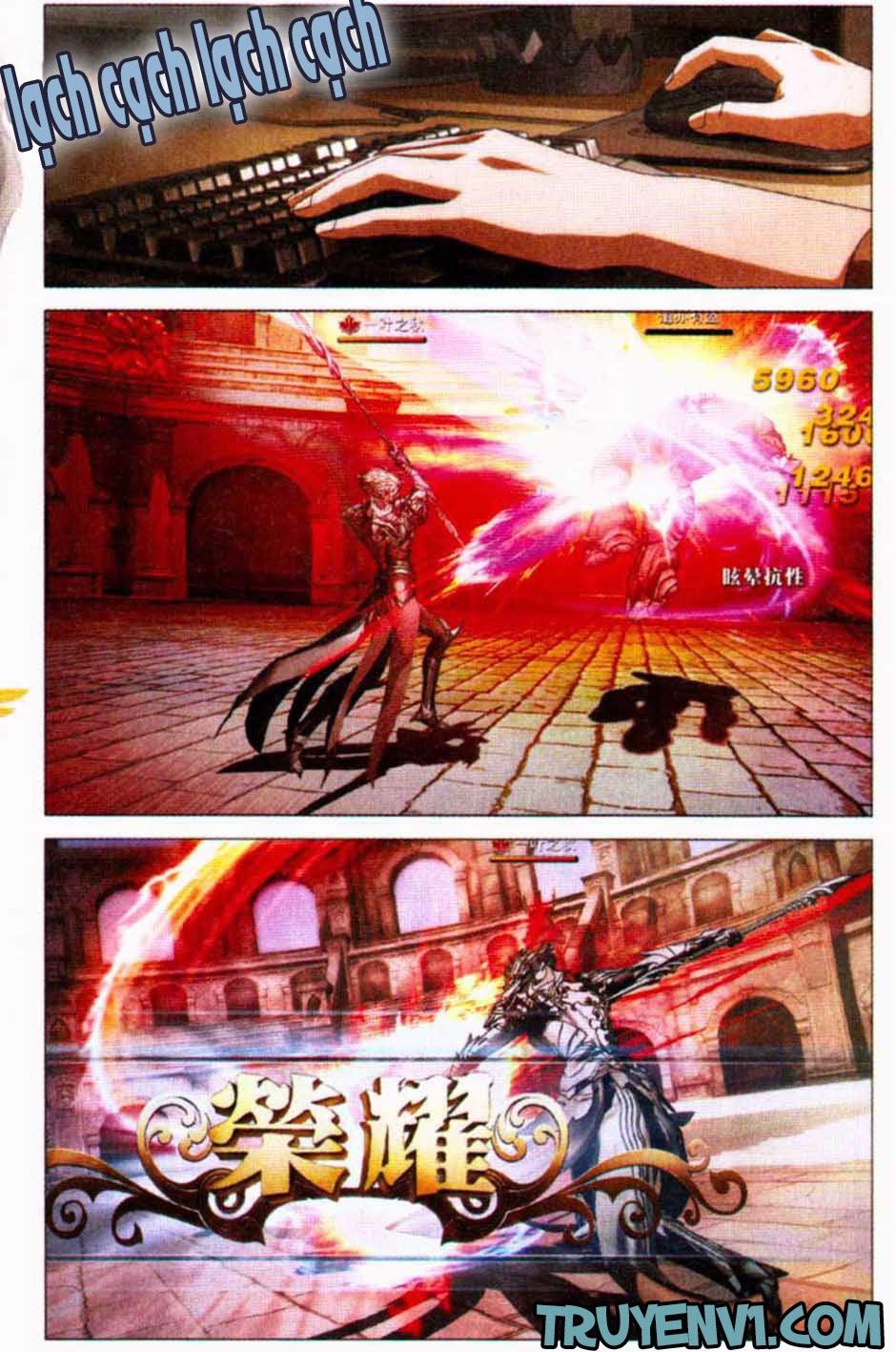 Toàn Chức Cao Thủ 1 Chapter 1 - 2