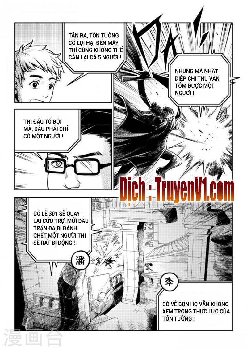 Toàn Chức Cao Thủ 1 Chapter 104 - 2