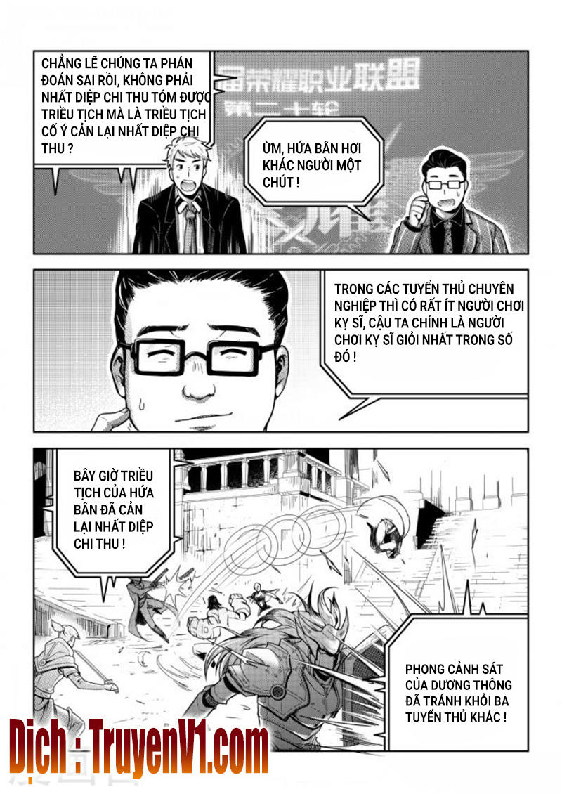 Toàn Chức Cao Thủ 1 Chapter 104 - 4