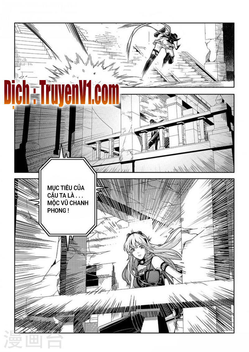 Toàn Chức Cao Thủ 1 Chapter 104 - 5