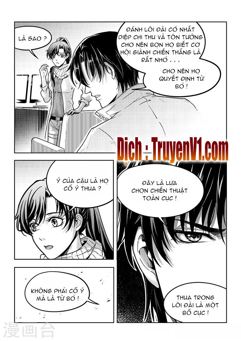 Toàn Chức Cao Thủ 1 Chapter 105 - 5