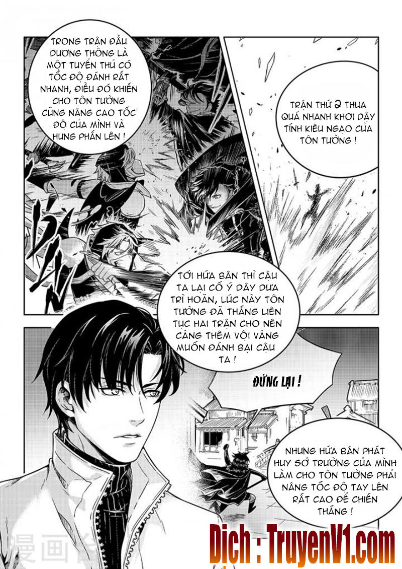 Toàn Chức Cao Thủ 1 Chapter 105 - 6