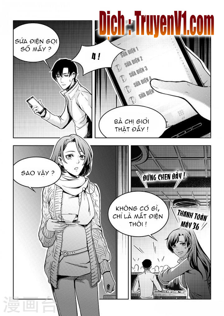 Toàn Chức Cao Thủ 1 Chapter 108 - 3
