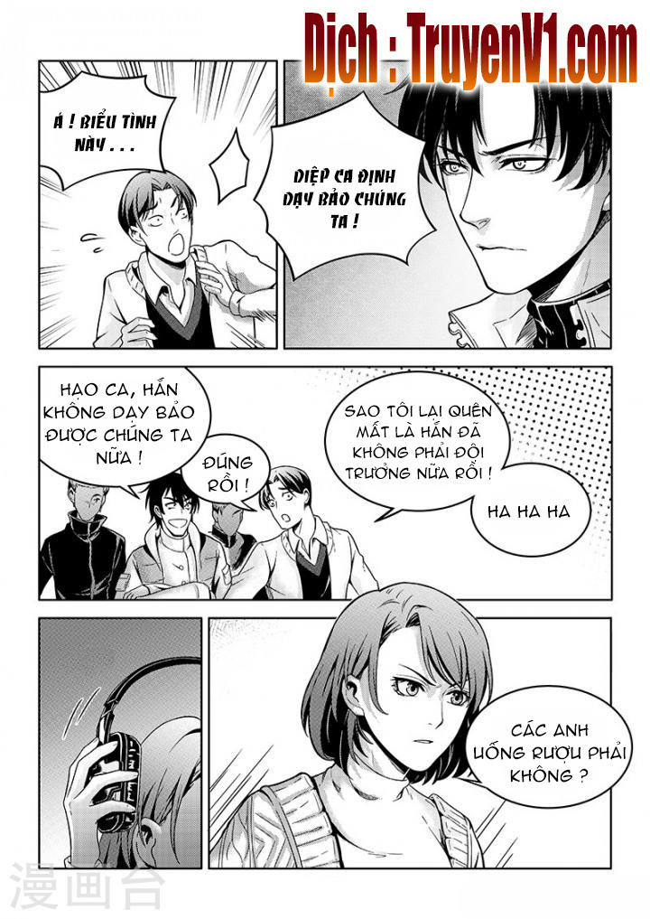 Toàn Chức Cao Thủ 1 Chapter 109 - 6