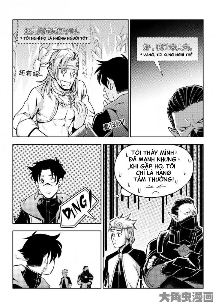 Toàn Chức Cao Thủ 1 Chapter 114 - 6