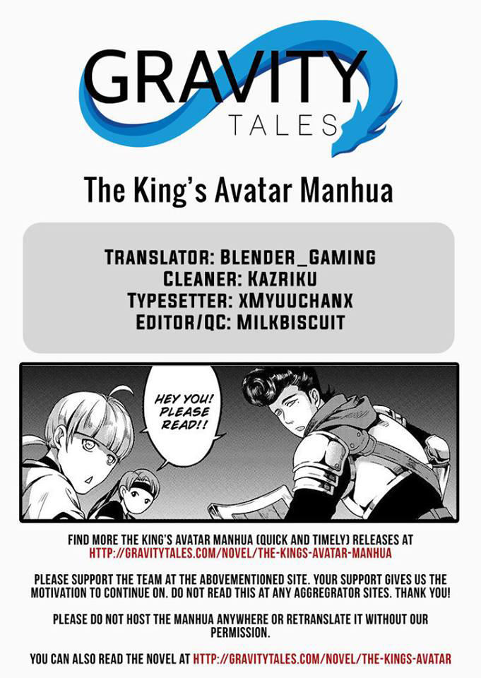 Toàn Chức Cao Thủ 1 Chapter 120 - 1