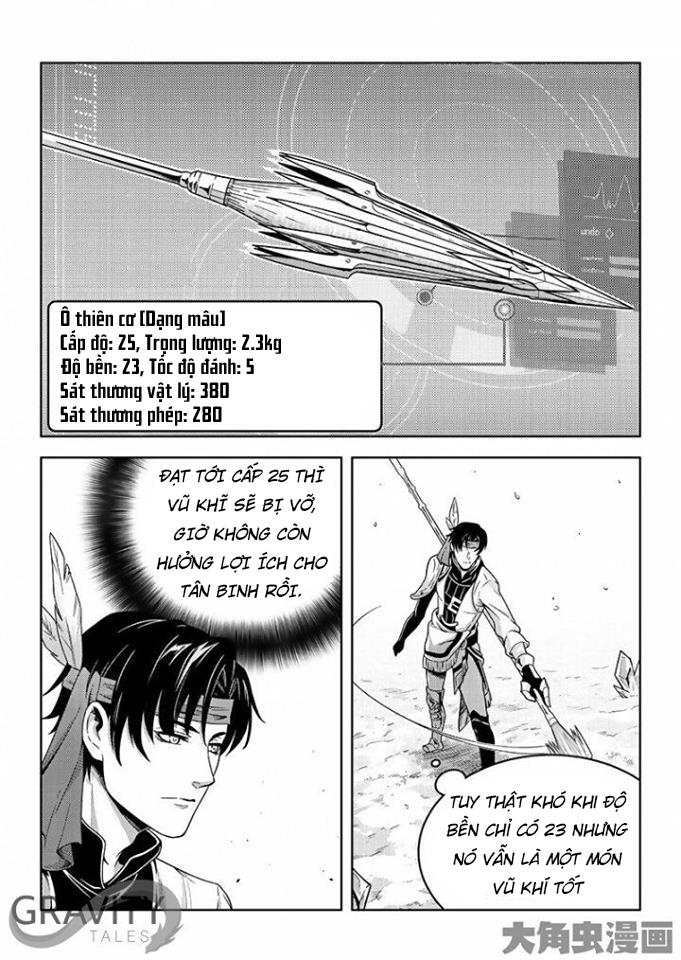 Toàn Chức Cao Thủ 1 Chapter 122 - 3