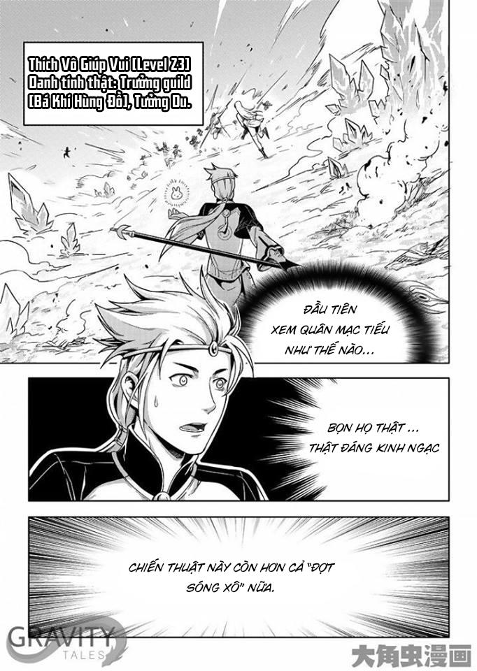 Toàn Chức Cao Thủ 1 Chapter 122 - 5