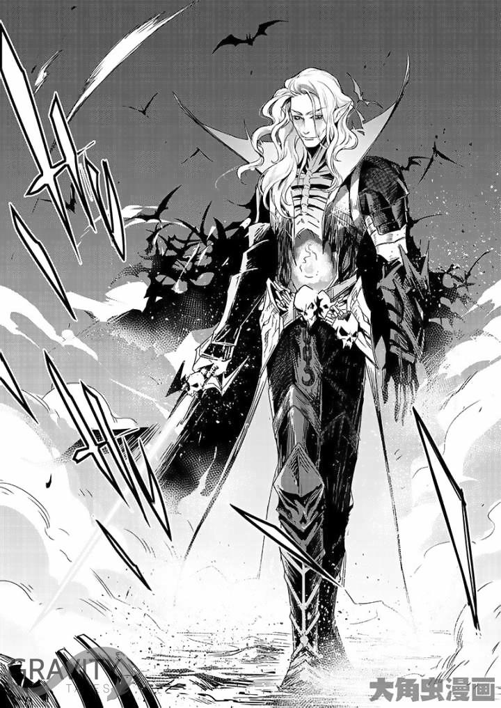 Toàn Chức Cao Thủ 1 Chapter 130 - 2