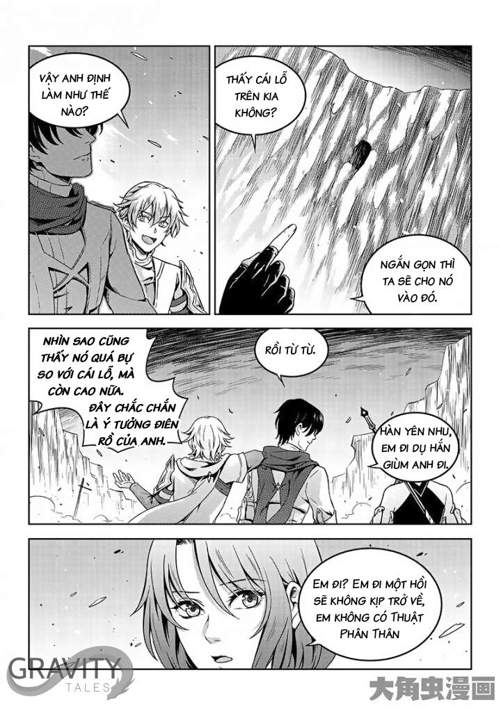 Toàn Chức Cao Thủ 1 Chapter 133 - 7