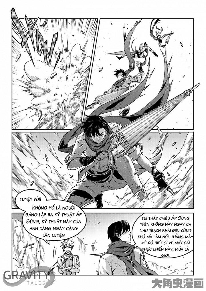 Toàn Chức Cao Thủ 1 Chapter 135 - 3