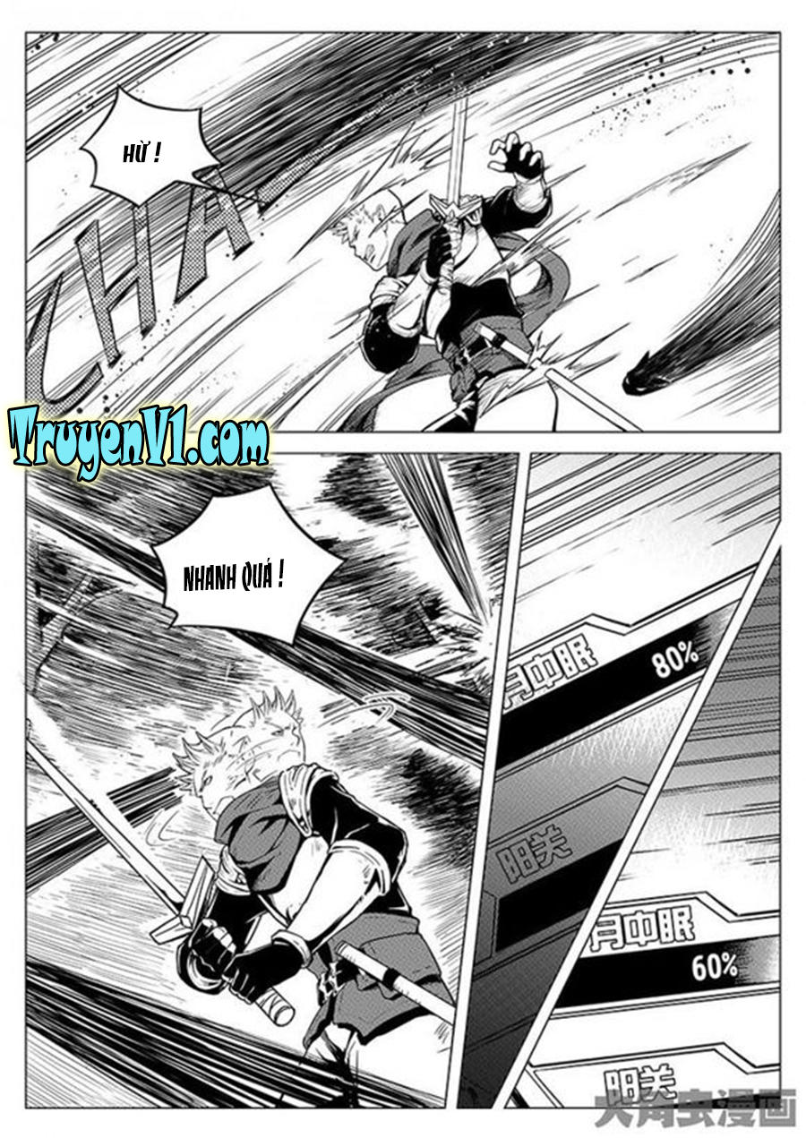 Toàn Chức Cao Thủ 1 Chapter 14 - 4