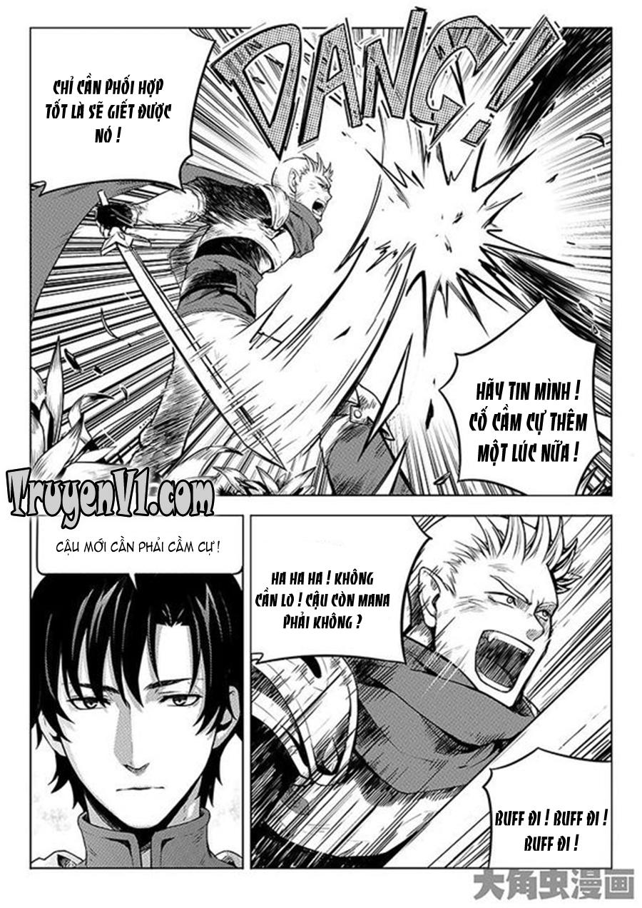Toàn Chức Cao Thủ 1 Chapter 16 - 2