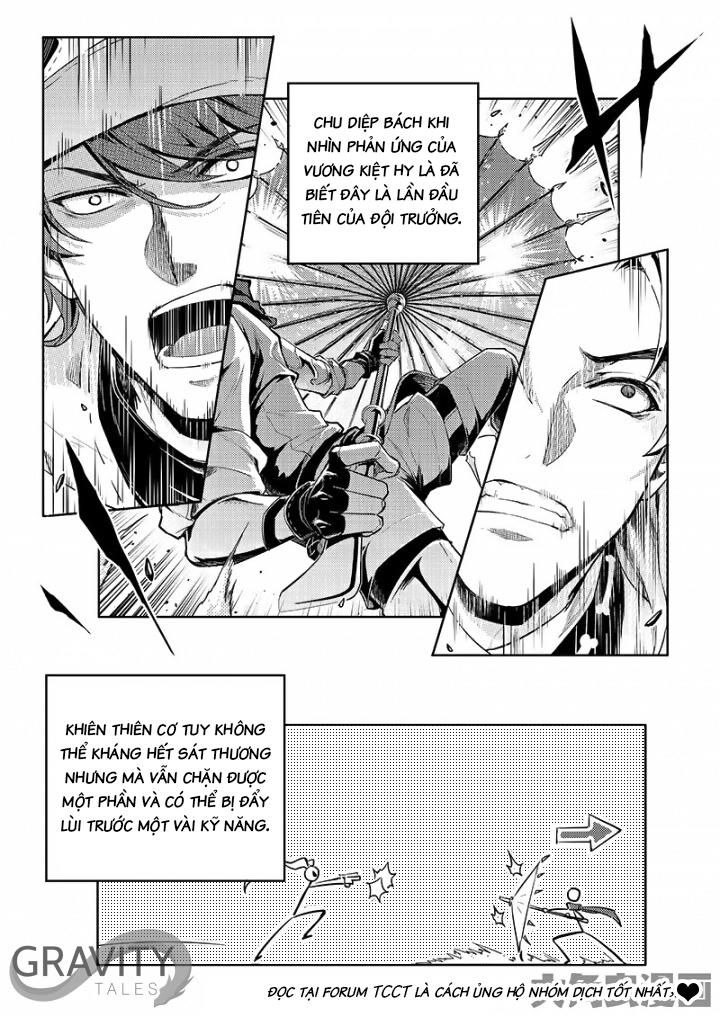 Toàn Chức Cao Thủ 1 Chapter 167 - 1