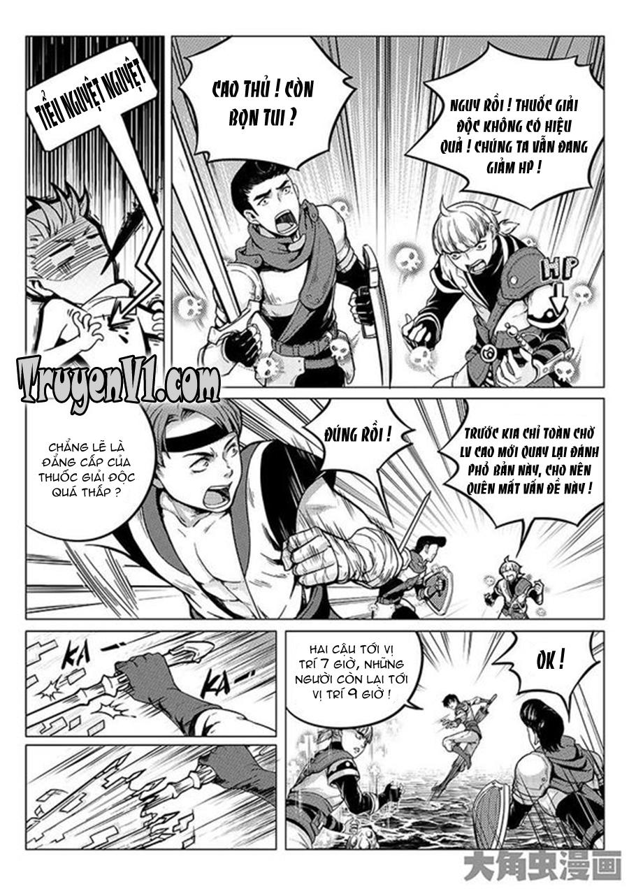 Toàn Chức Cao Thủ 1 Chapter 22 - 1