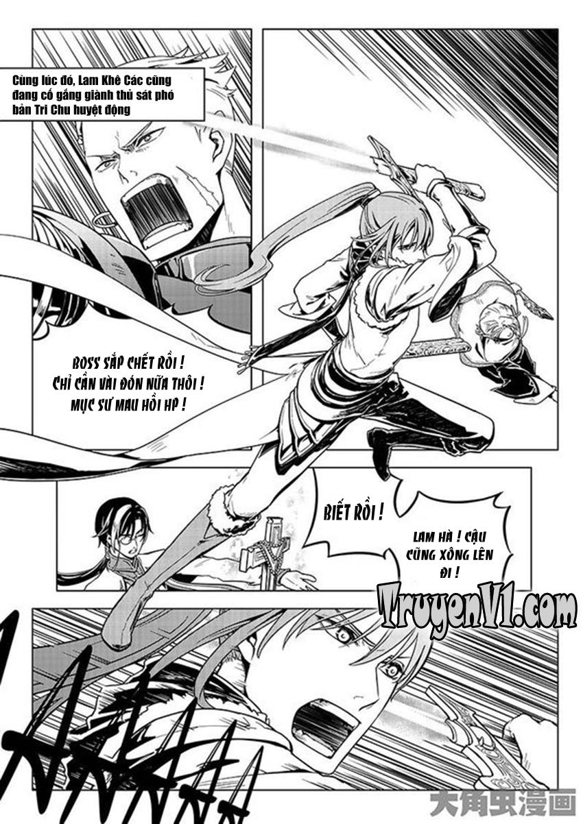 Toàn Chức Cao Thủ 1 Chapter 23 - 6