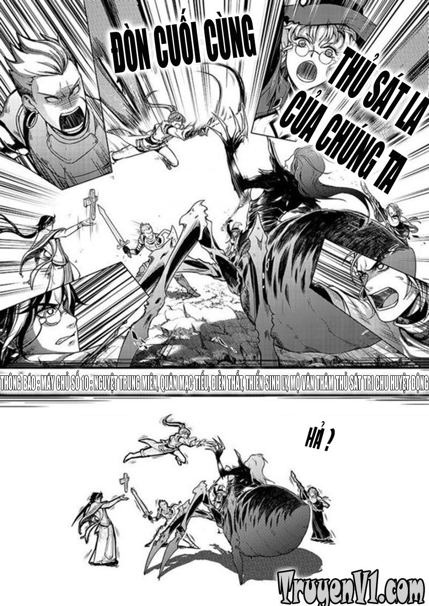 Toàn Chức Cao Thủ 1 Chapter 23 - 7