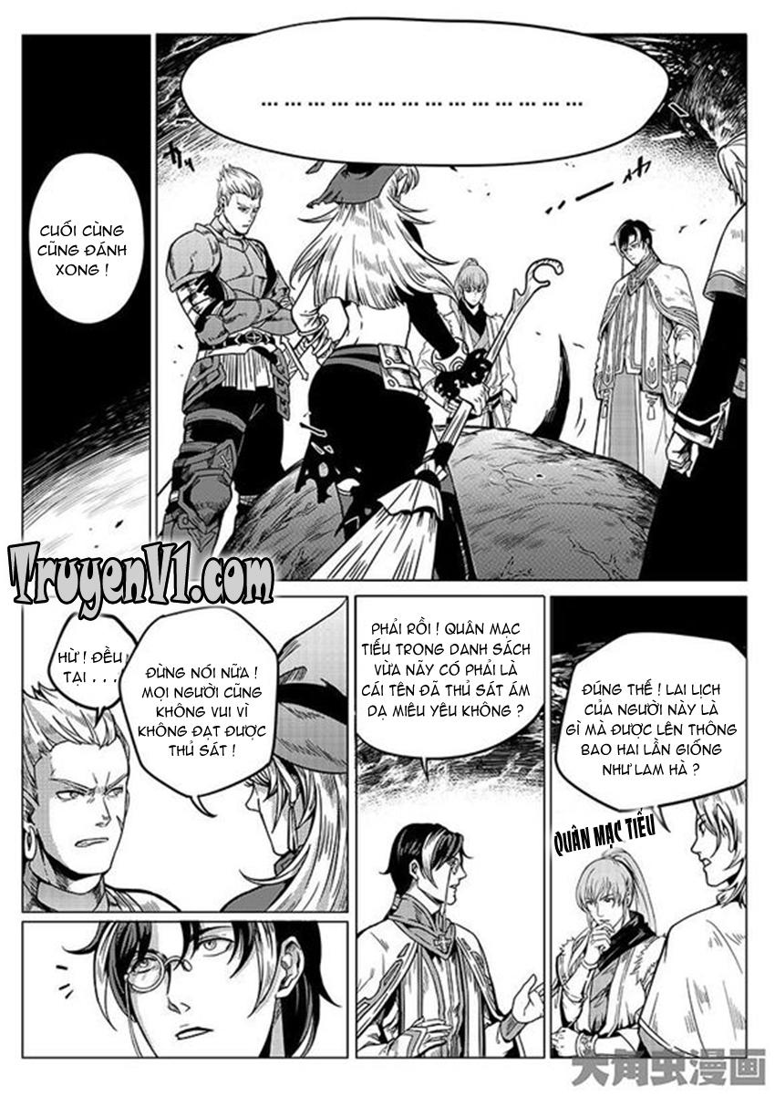 Toàn Chức Cao Thủ 1 Chapter 24 - 2