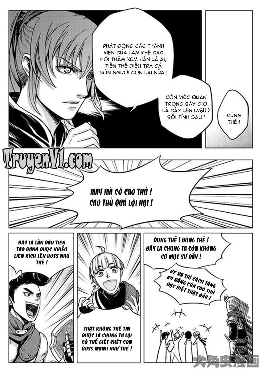 Toàn Chức Cao Thủ 1 Chapter 24 - 3