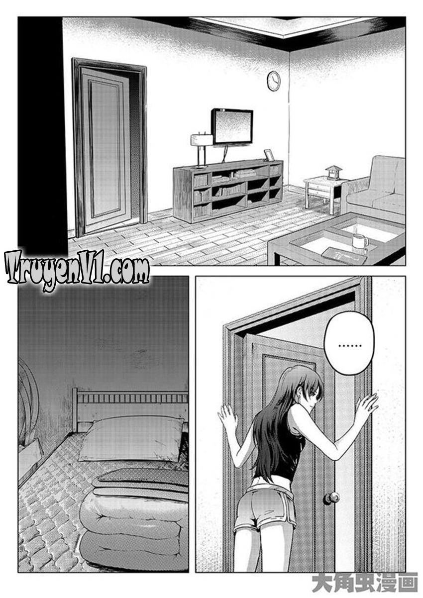 Toàn Chức Cao Thủ 1 Chapter 25 - 5