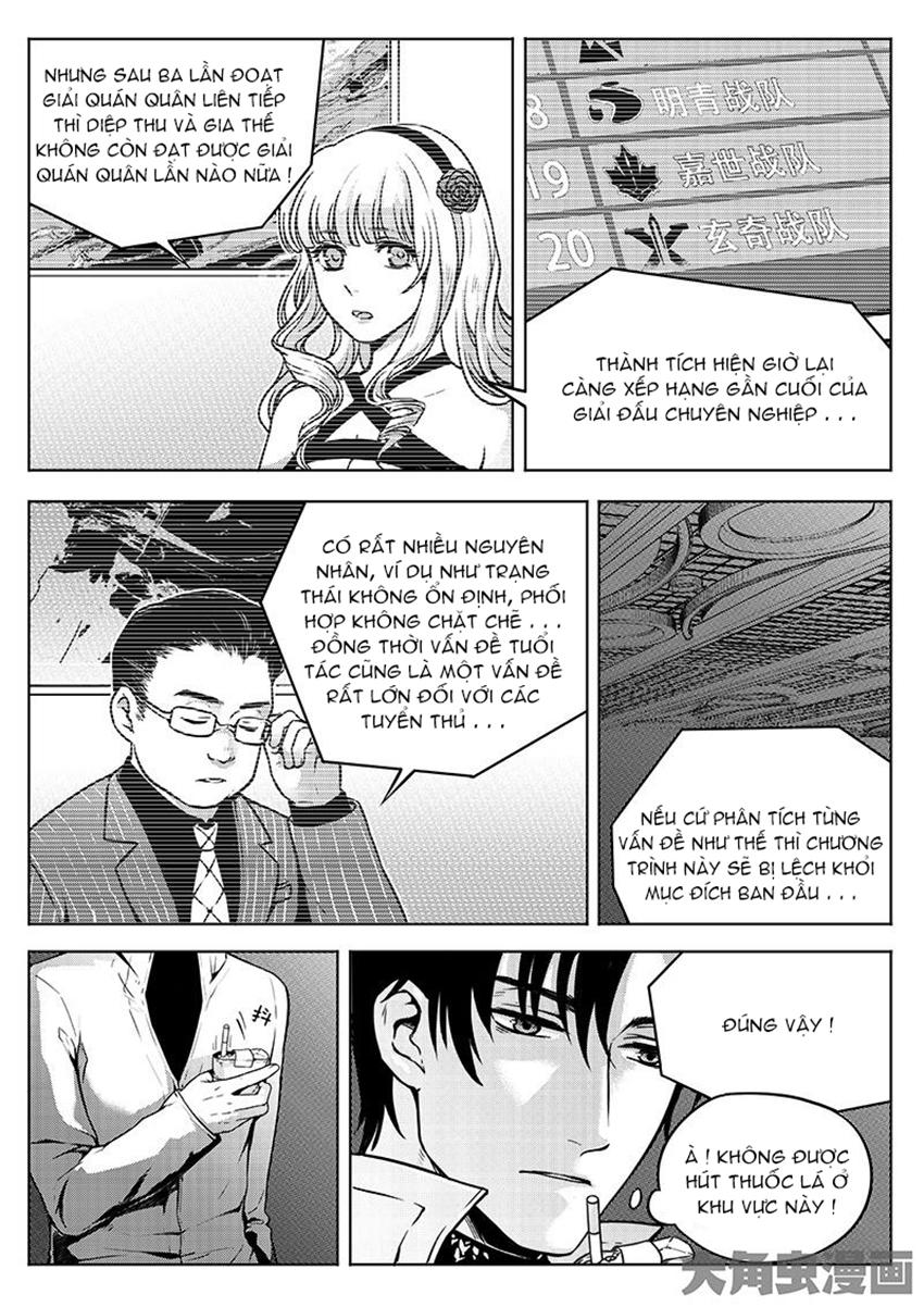 Toàn Chức Cao Thủ 1 Chapter 27 - 2