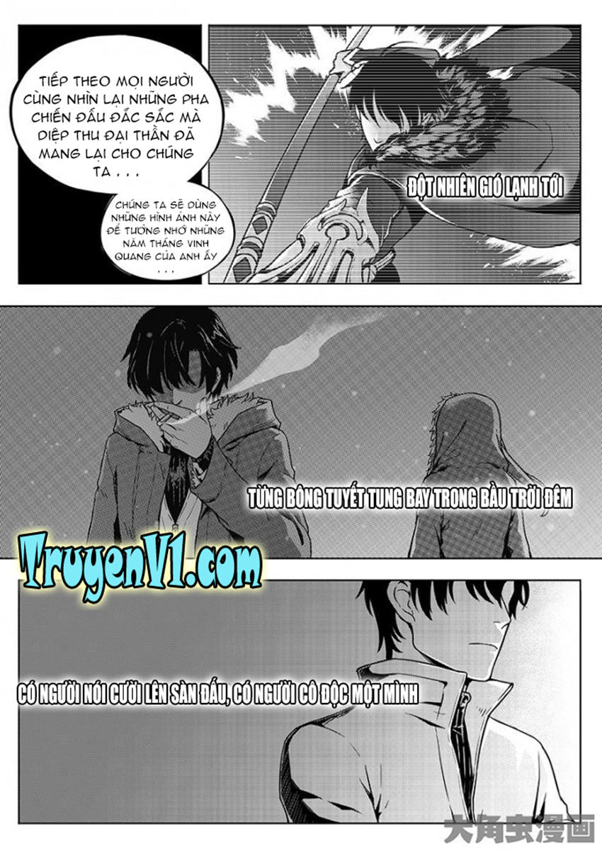 Toàn Chức Cao Thủ 1 Chapter 27 - 3