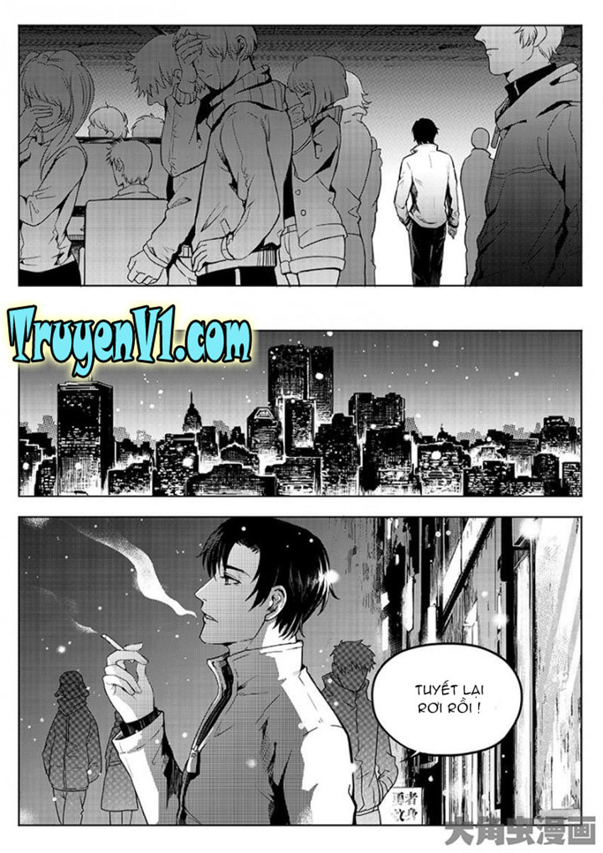 Toàn Chức Cao Thủ 1 Chapter 27 - 7