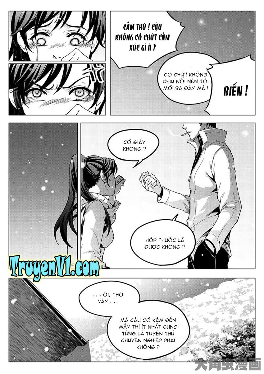 Toàn Chức Cao Thủ 1 Chapter 28 - 1