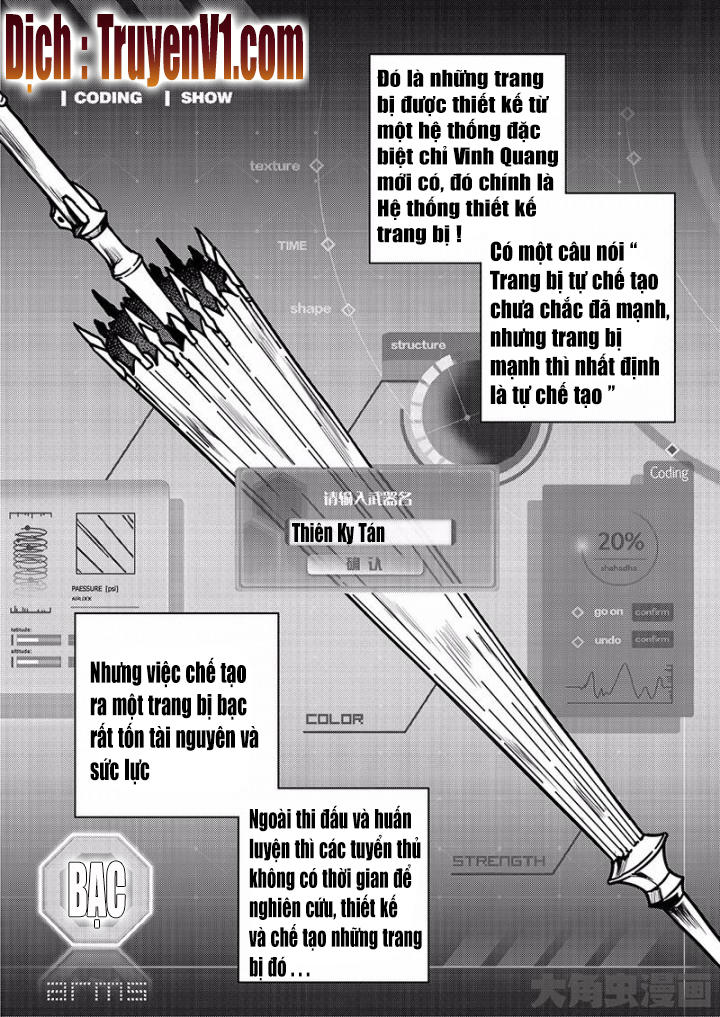 Toàn Chức Cao Thủ 1 Chapter 30 - 4