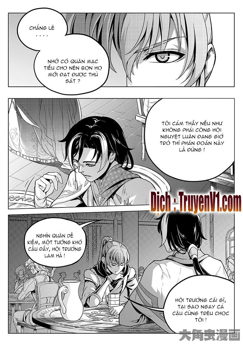 Toàn Chức Cao Thủ 1 Chapter 31 - 4