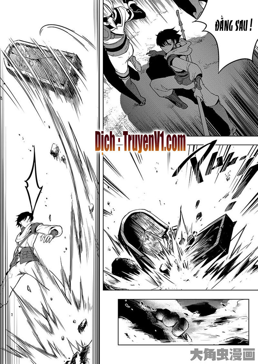 Toàn Chức Cao Thủ 1 Chapter 32 - 5