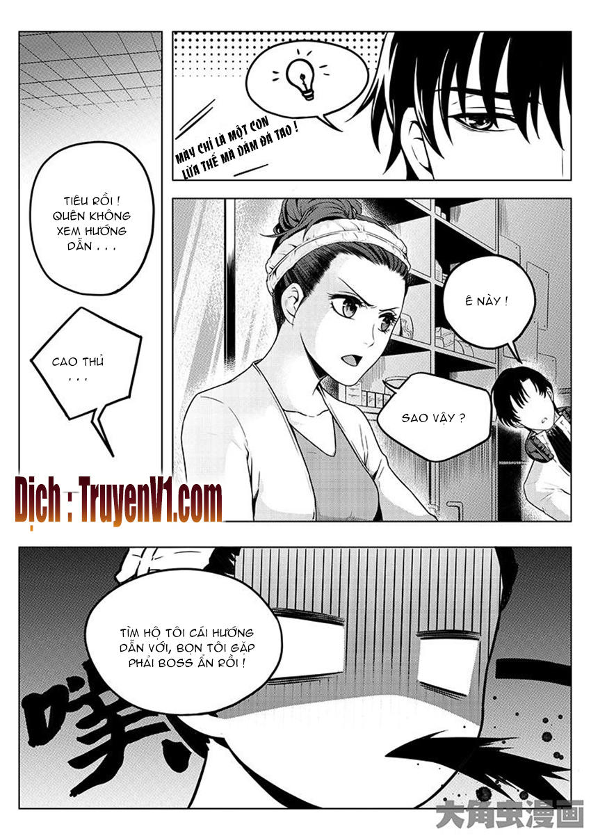 Toàn Chức Cao Thủ 1 Chapter 33 - 2