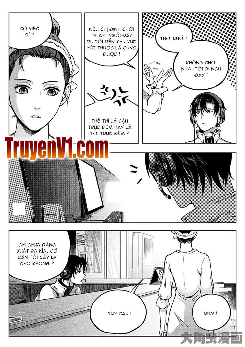 Toàn Chức Cao Thủ 1 Chapter 34 - 4