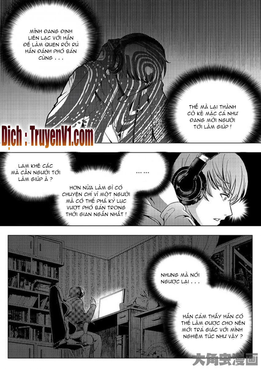 Toàn Chức Cao Thủ 1 Chapter 36 - 5